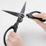 Kitchen And Herb Scissors J4