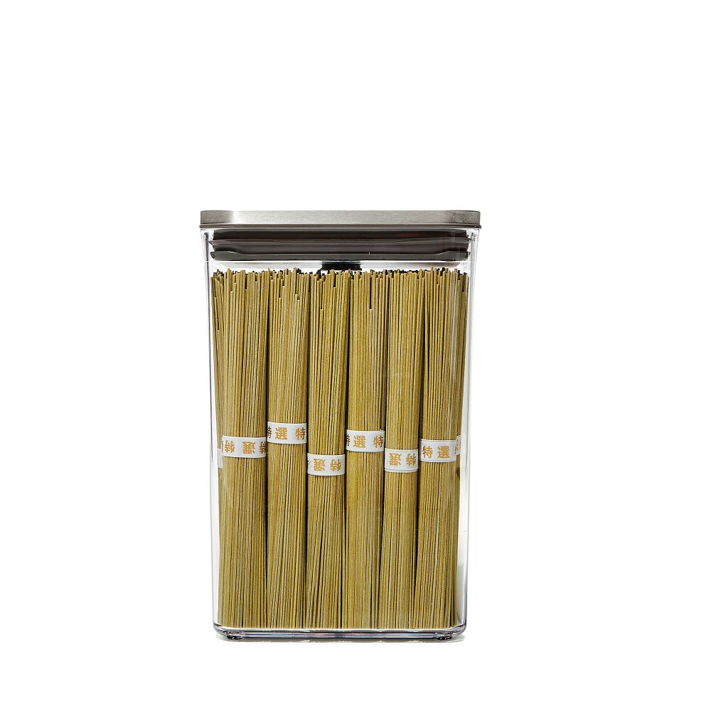 POP Container - Rectangle Medium (2.7 Qt/2.6 L) I7
